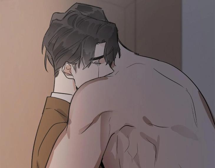 In Cold Love by 10min – Uncensored [Eng] page 100