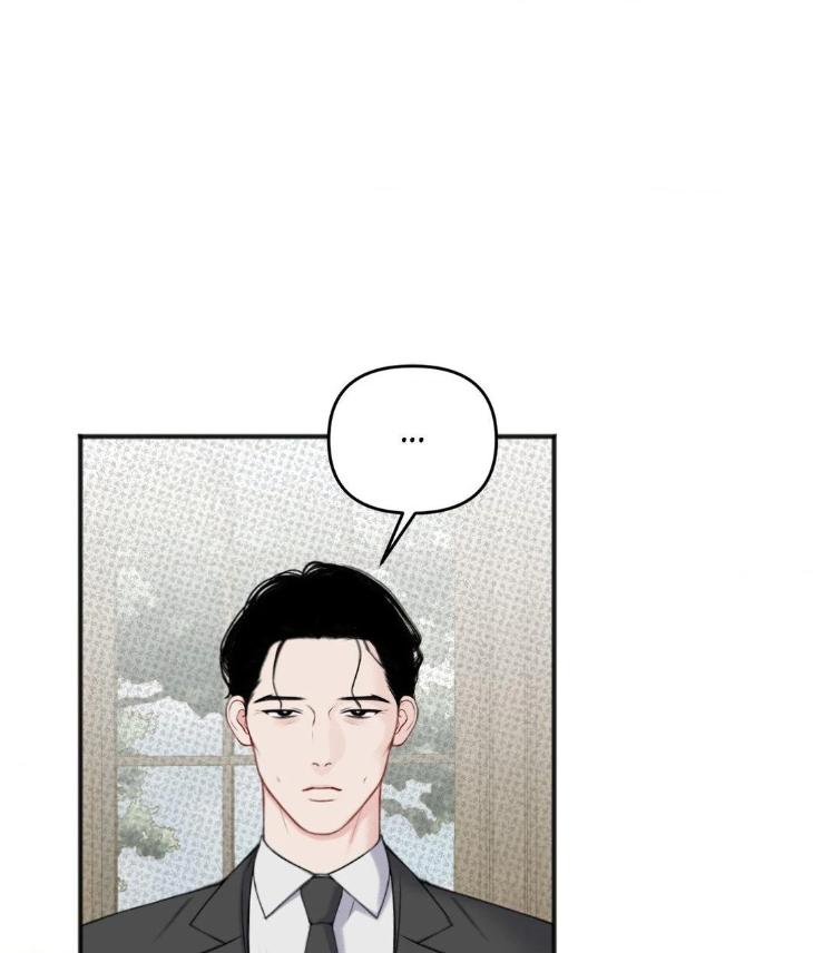 Showered with Love by dodGe – Uncensored [Eng] page 100