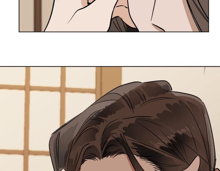 In Cold Love by 10min – Uncensored [Eng] page 102