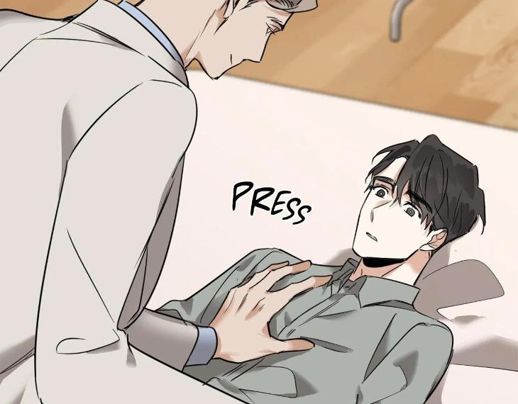 In Cold Love by 10min – Uncensored [Eng] page 103