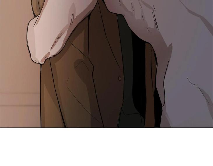 In Cold Love by 10min – Uncensored [Eng] page 101