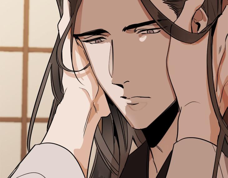 In Cold Love by 10min – Uncensored [Eng] page 103