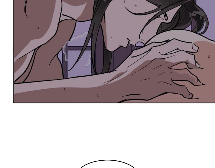 In Cold Love by 10min – Uncensored [Eng] page 101