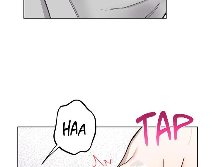 Miserable in Love by Chamji [Eng] page 103