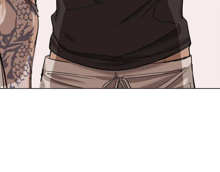 In Cold Love by 10min – Uncensored [Eng] page 104