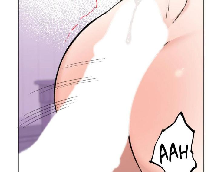 Miserable in Love by Chamji [Eng] page 104