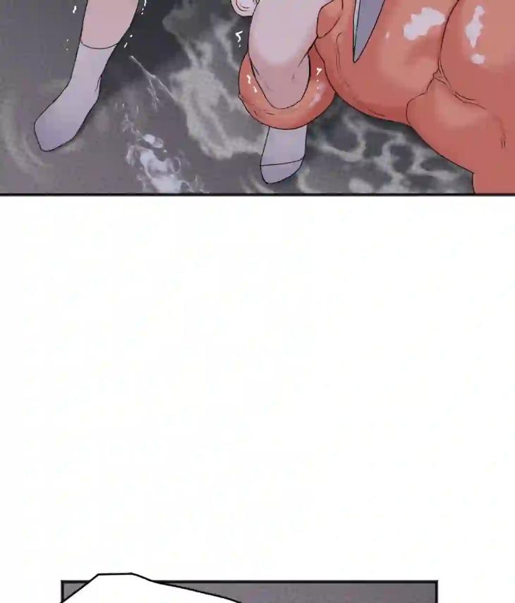 Showered with Love by dodGe – Uncensored [Eng] page 106