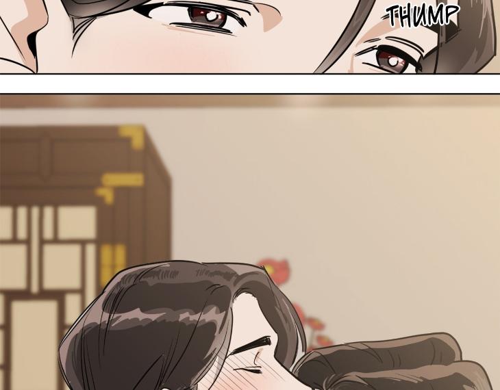 In Cold Love by 10min – Uncensored [Eng] page 106