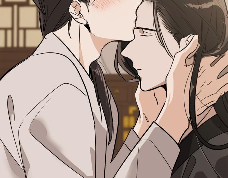 In Cold Love by 10min – Uncensored [Eng] page 107