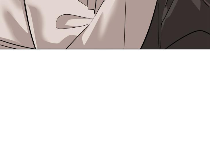 In Cold Love by 10min – Uncensored [Eng] page 108