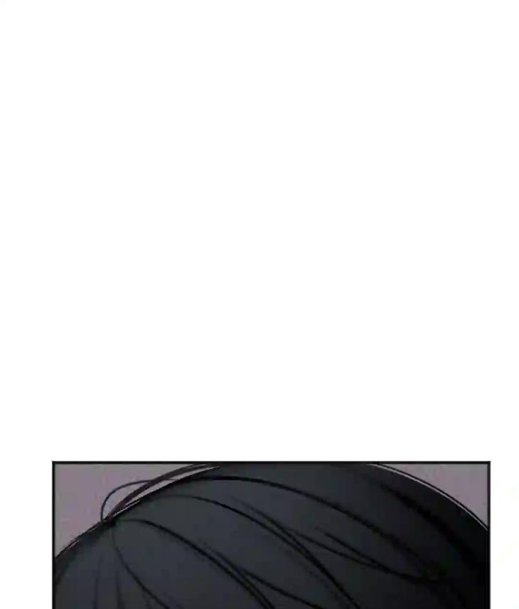 Showered with Love by dodGe – Uncensored [Eng] page 110