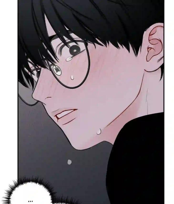 Showered with Love by dodGe – Uncensored [Eng] page 111