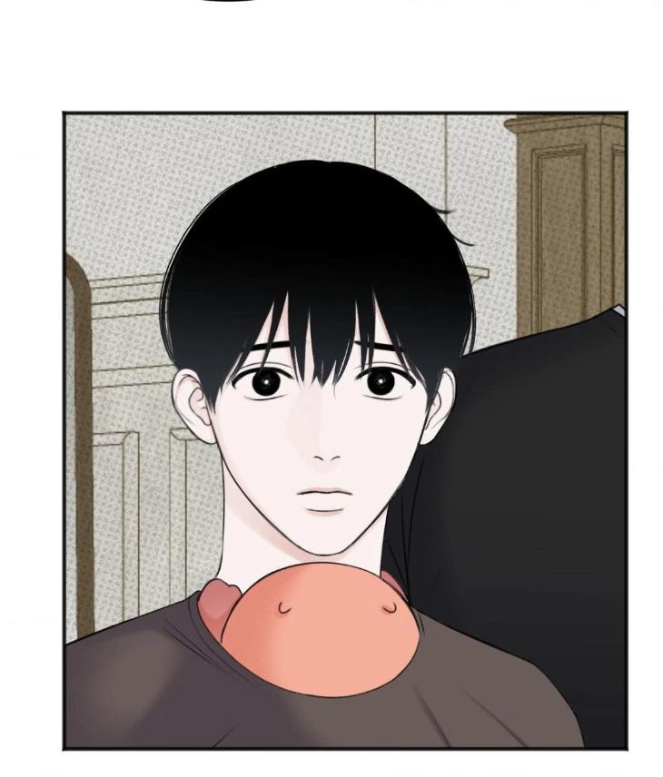 Showered with Love by dodGe – Uncensored [Eng] page 109