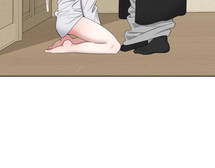 Miserable in Love by Chamji [Eng] page 117