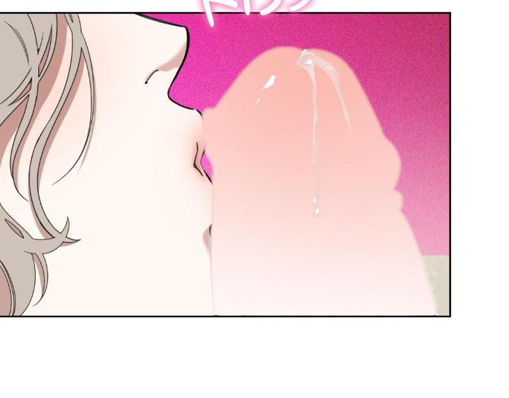 Miserable in Love by Chamji [Eng] page 121