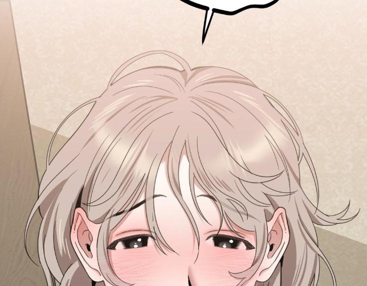 Miserable in Love by Chamji [Eng] page 124