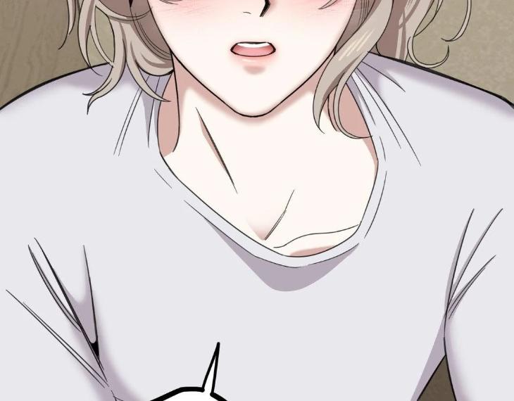 Miserable in Love by Chamji [Eng] page 125