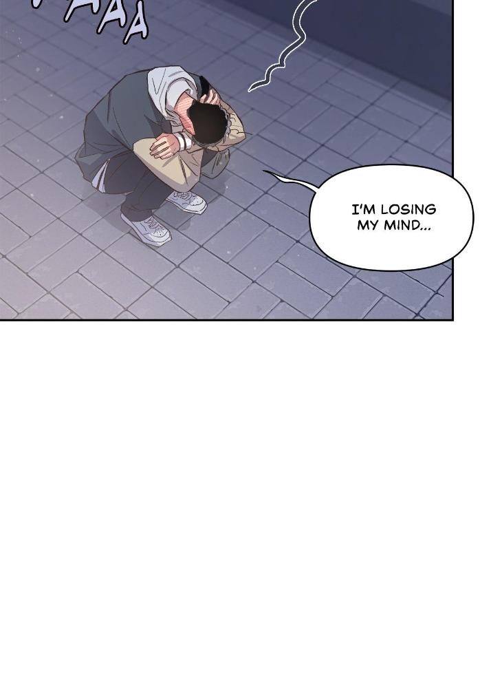 Hair-Raising Desires by Chaegoo – Uncensored – Ch. 34 [Eng] page 29