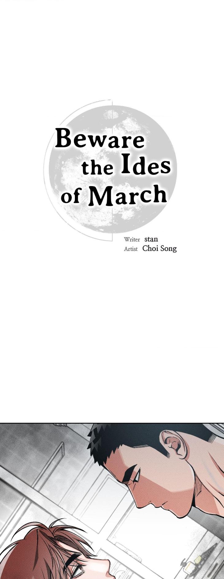 Beware the Ides of March by Stan/ Choi Song – Ch. 103 [Eng] page 2
