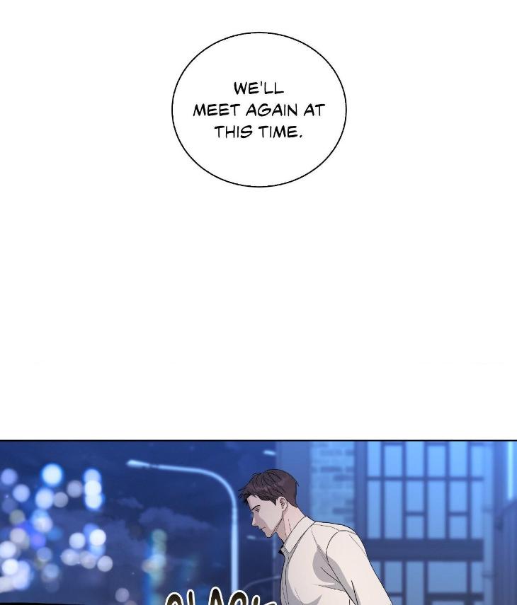 Blaze Out by Chepali – Ch. 70 [Eng] page 5