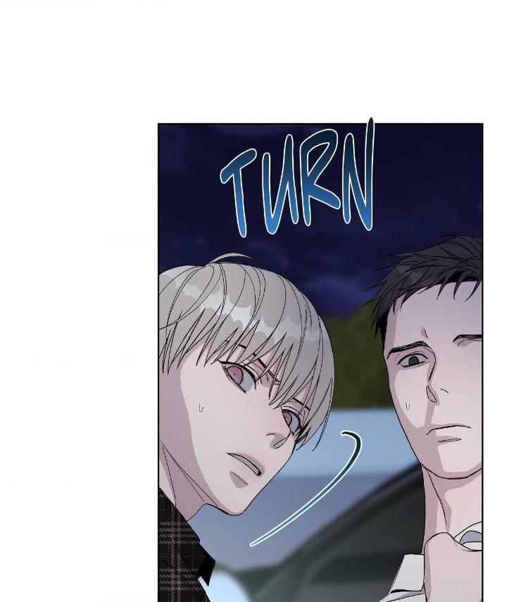 Blaze Out by Chepali – Ch. 70 [Eng] page 25