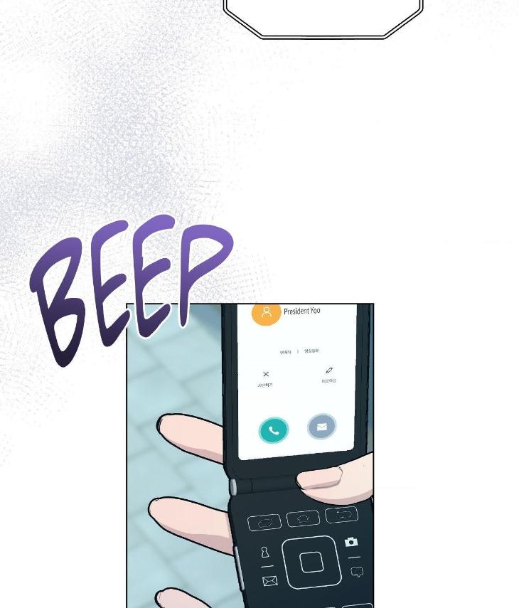 Blaze Out by Chepali – Ch. 70 [Eng] page 30