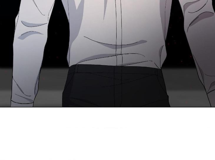 Blaze Out by Chepali – Ch. 70 [Eng] page 36