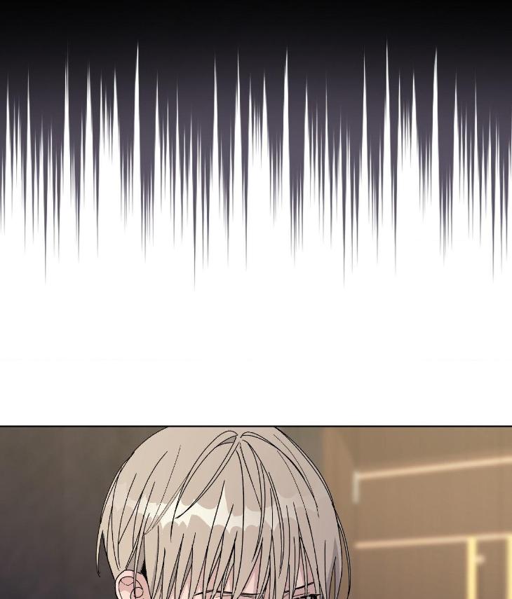 Blaze Out by Chepali – Ch. 70 [Eng] page 43