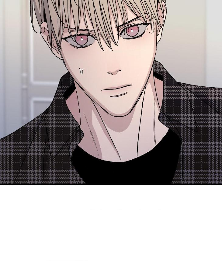 Blaze Out by Chepali – Ch. 70 [Eng] page 48