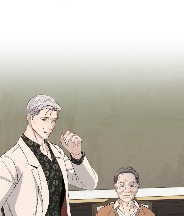 Blaze Out by Chepali – Ch. 70 [Eng] page 49