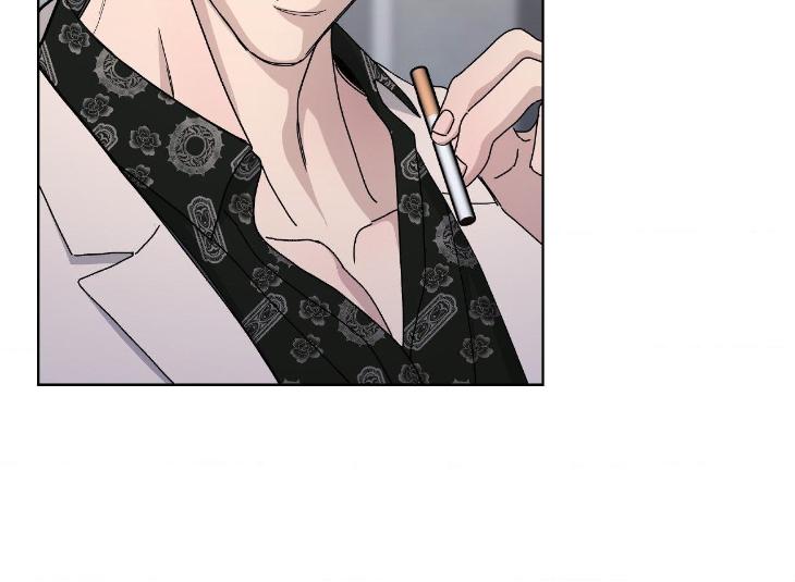 Blaze Out by Chepali – Ch. 70 [Eng] page 52