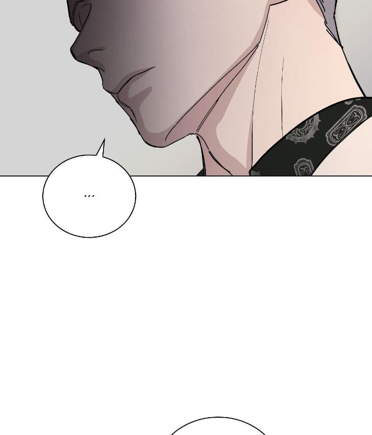 Blaze Out by Chepali – Ch. 70 [Eng] page 57