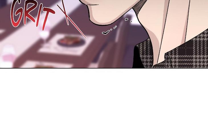 Blaze Out by Chepali – Ch. 70 [Eng] page 70