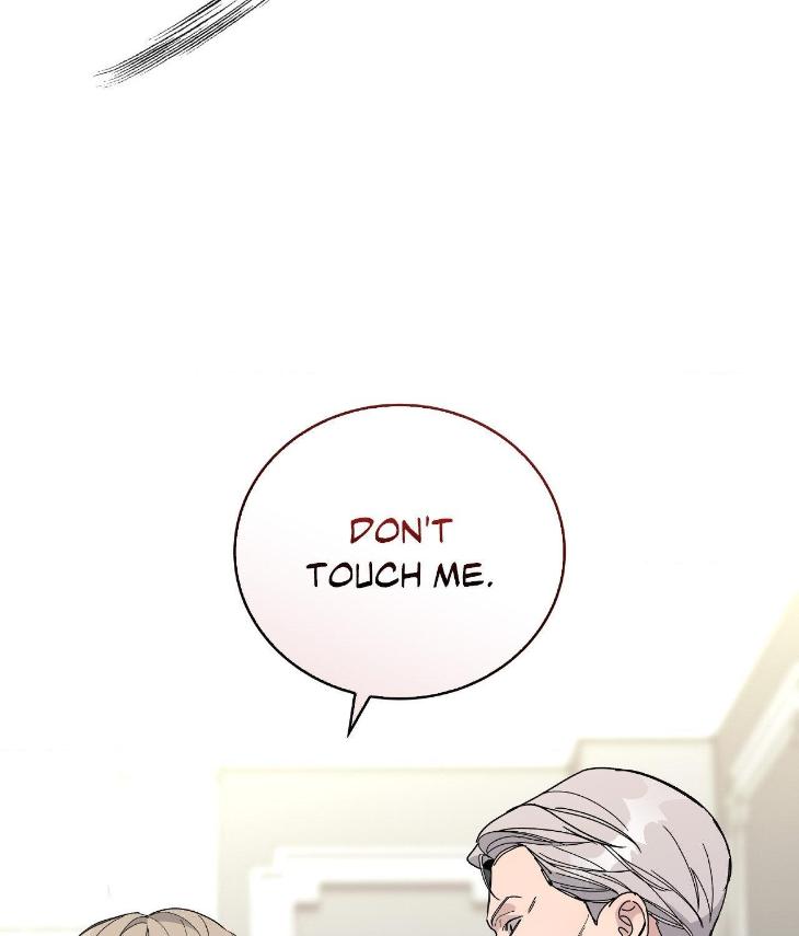 Blaze Out by Chepali – Ch. 70 [Eng] page 73