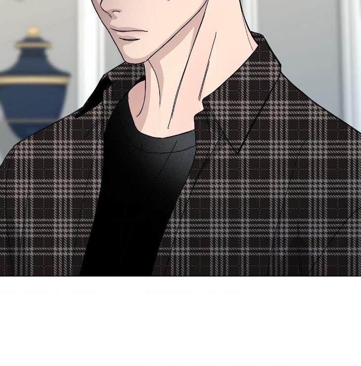 Blaze Out by Chepali – Ch. 70 [Eng] page 87