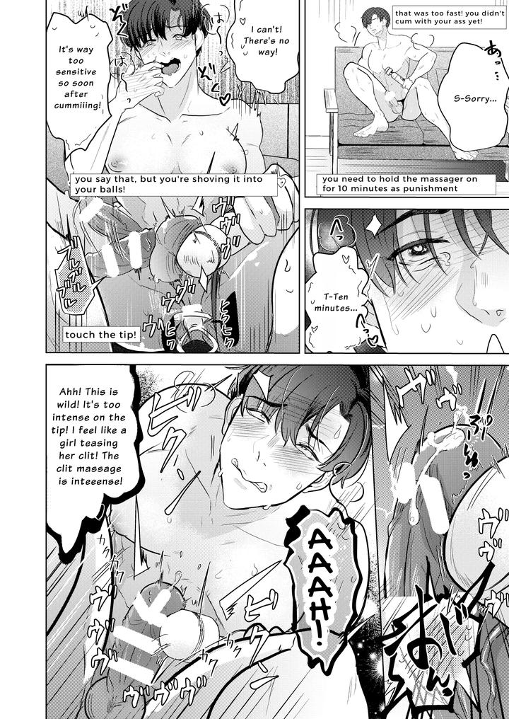 Wholesome But Horny Twink’s Soothing Slutty Assplay Stream by Tsuyudaku (Gyu☆Donko) [Eng] page 13