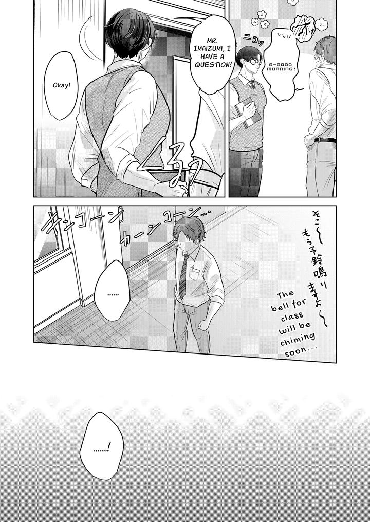 Wholesome But Horny Twink’s Soothing Slutty Assplay Stream by Tsuyudaku (Gyu☆Donko) [Eng] page 27