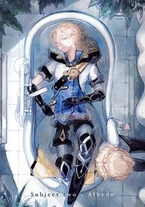 Genshin Impact Dj – Katadori by Shaba (Chill) [JP]