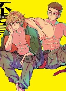 Mobile Suit Gundam Tekketsu no Orphans Dj – Makezu Otorazu by undo (K子) [JP]