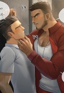 2020 04 Secret with the PE teacher_4 by Gorou Naoki [JP]