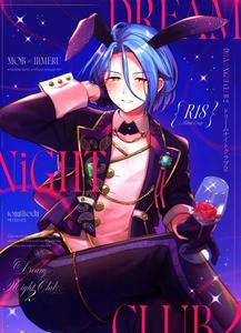 Ensemble Stars! Dj – DREAM NiGHT CLUB2 by Minatoku Zaijuu [Chn]