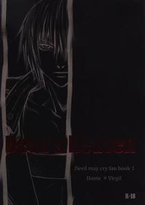 Devil May Cry Dj – Devil’s Heaven by Caprice (Karierin) [Chn]