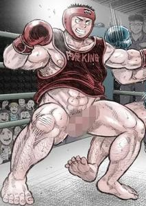 FFFactory by Hastured Cake [Eng]