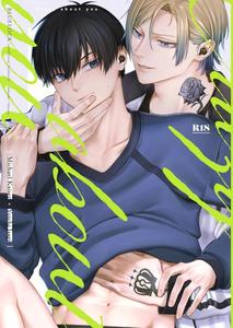 Blue Lock Dj – Crazy about you by Hydrangea. (芝咲) [JP]