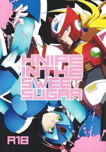 Mega Man X Dj – KNIFE IN THE SWEET SUGAR by GAIA666, Utatane (guutara, ozaki) [JP]