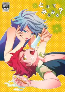 Inazuma Eleven Dj – Tokete Mirumiru? by Double Slash (Orishima Yupopo) [JP]