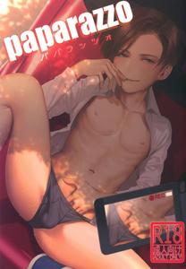 paparazzo by SERVICE BOY (Hontoku) [JP]