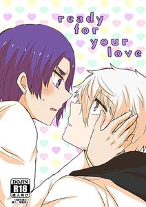 Blue Lock Dj – ready for your love by Nani doko (pesu-ko) [JP]