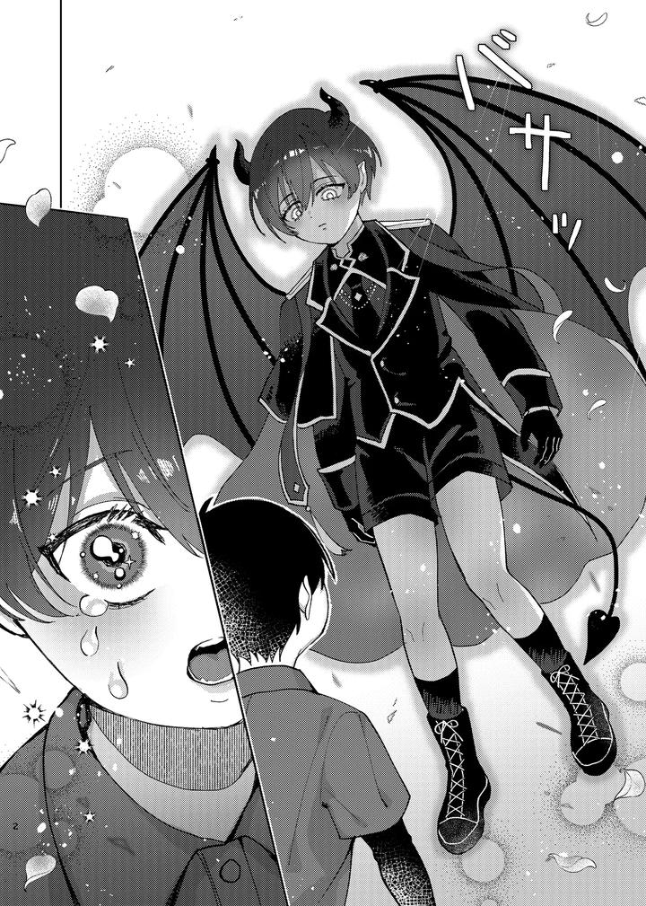 Blue Lock Dj – Docchi ga Akuma ka Wakaranai! by wojiland (をじ) [JP] page 3