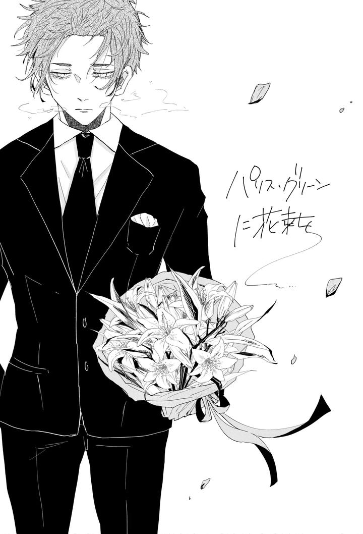 Blue Lock Dj – Good night, Goodbye by Oyogu shiigurasu (Same) [JP] page 49